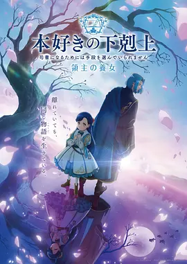 牧神记60集无广告纯净播放