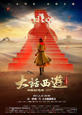 万能影院 肖申克的救赎 经典必看